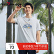 柒牌（SEVEN）速干短袖T恤男2025夏季新款時(shí)尚百搭中青年休閑圓領(lǐng)體恤上衣3330 灰白 XL