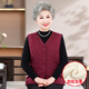 俞兆林（YUZHAOLIN）老年人秋裝女馬甲奶奶冬裝加絨加厚坎肩媽媽大碼保暖內膽背心棉衣 酒紅 2XL 建議105-120斤