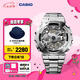 卡西歐（CASIO） G-SHOCK 金屬系列小鋼炮GM-110時尚運動男士手表防水防震 GM-110D-8APR【不銹鋼表帶】