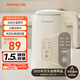 九陽(yáng)（Joyoung）熱水壺燒水壺電水壺1.5L 5段水溫 304不銹鋼一體無(wú)縫 0膠水 恒溫壺K15ED-W520