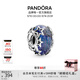 潘多拉（PANDORA）幽藍星河玻璃串飾藍色925銀星星串珠時(shí)尚教師節禮物 790015C00 均碼