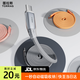 圖拉斯磁吸數(shù)據(jù)線適用于蘋果17充電線iphone16promax快充線type-c編織線PD100W手機(jī)ipad平板車載15 【1秒自動(dòng)收納】冰透灰1米 【熱銷Top】蘋果17/16/15全系專用