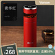 Vanow高檔999鑄銀內(nèi)膽保溫杯蛇年本命年男女情侶定制刻字印logo水杯子 奢華紅