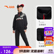 安踏兒童針織運動(dòng)套裝秋男大童舒適運動(dòng)休閑百搭款A52437702