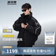 波司登反季冬季羽絨服男女同款情侶裝短款新國標90絨商場(chǎng)同款外套