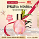 嬌韻詩(shī)Clarins保濕定妝噴霧50ml玫瑰香氛持妝護膚品進(jìn)口女生雙11禮物