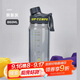 希樂(lè )（cille）塑料水杯大容量tritan夏季男女學(xué)生運動(dòng)健身便攜刻度茶水分離杯子