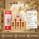 賴(lài)茅金樽 53度醬香型白酒 年份酒 53%vol 500mL 6瓶 原箱【2021年】