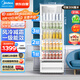 美的（Midea）展示柜商用318升風(fēng)冷循環(huán)全冷藏保鮮立式透明玻璃門(mén)陳列柜商超便利店啤酒飲料柜冰箱SC-318GM(E)白