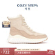 COZY STEPS可至女士秋冬撞色羊皮毛一體高幫靴厚底保暖防寒雪地靴 暖意灰白+沙色陶瓷 37