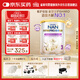 雀巢（Nestle）能恩全護 適度水解 6HMO 嬰幼兒奶粉 3段 800g/罐 12-36個(gè)月 低敏