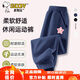 史努比（SNOOPY）童裝女童褲子兒童衛褲中大童春秋長(cháng)褲 五角星/藏青 130   
