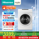 海信（Hisense）大薄荷熱泵洗烘一體E7Q洗衣機 全自動滾筒洗衣機13公斤大容量 健康活水洗 WH130E7Q 國家補貼