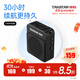 得勝（TAKSTAR） E180M小蜜蜂擴音器教師專用隨身腰掛便攜式教學(xué)耳麥導(dǎo)游戶外大功率長續(xù)航喇叭 黑色+有線麥克風(fēng)（新版長續(xù)航）