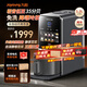 九陽(yáng)（Joyoung）豆漿機全自動(dòng)免手洗1.2L大容量不用手洗家用智能免泡豆變頻輕音破壁機2025新款醇香古法豆漿 K7pro 免濾免煮降嘌呤漿[NFC智能預約]自動(dòng)上水