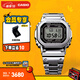 卡西歐（CASIO）G-SHOCK GMW-B5000卡西歐小方塊運動(dòng)手表 防水手表 GMW-B5000D-1PRN太陽(yáng)能