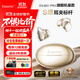 ESSONIOM31 Pro【耳夾式頂配機皇款】無(wú)線(xiàn)藍牙耳機開(kāi)放式不入耳一拖二跑步運動(dòng)通話(huà)降噪2025新款音樂(lè )耳機