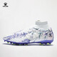 卡爾美（KELME）足球鞋男成人高幫疾電3.0 MG短釘減震比賽訓練球鞋 白紫 43 