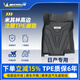 米其林TPE汽車(chē)腳墊適用日產(chǎn)天籟奇駿專(zhuān)車(chē)專(zhuān)用高端注塑環(huán)保健康汽車(chē)腳墊 奇駿 14款-22款 腳墊+毯面