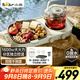 小熊（Bear）圍爐煮茶小青爐 全玻璃養生壺電陶爐煮茶器煮茶爐多功能黑茶花茶泡茶蒸茶器不挑器具 DTL-H16P3