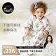 nest designs嬰兒睡袋嬰幼兒春秋新品紗布兒童一體式睡袋寶寶空調(diào)防踢被 葡萄樹下-竹棉雙層紗布（七分袖） 80碼（建議身高70-85cm）