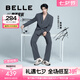 百麗（Belle）七夕禮物【張凌赫同款】小金甘2.0阿甘鞋男休閑鞋8PT01AM5 【張凌赫同款】月光白-男款 42 (260mm)