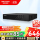 ?？低暎℉IKVISION）錄像機16路監控硬盤(pán)錄像機NVR 單盤(pán)位監控主機可兼容8T硬盤(pán)7816N-Q1