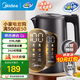 美的（Midea）電熱水壺 家用1.7L大容量燒水壺 316L母嬰級(jí)無(wú)縫內(nèi)膽 六段控溫彩屏開(kāi)水壺 24H長(zhǎng)效保溫 國(guó)家補(bǔ)貼 1.7L 【三種煮水模式I雙鋼】MK-SHE1750
