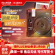 富士（FUJIFILM）Instax mini99灼灼流光 立拍立得相機  3英寸相紙 mini99相紙套裝【含相紙20張+周邊配件】 官方標配