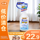 小林制藥運動(dòng)鞋子除臭噴霧250ml【臨期清倉】