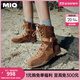 MIO歐陽(yáng)娣娣|羅予彤同款米奧高幫賽車(chē)女2025新款拳擊馬丁靴綁帶長(cháng)靴 棕色 37 (235mm)