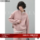 COCOBELLA立體字母印花加絨保暖立領(lǐng)外套女銀狐絨拉鏈衛(wèi)衣SC911-2 粉色 M