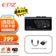EPZ TP35PRO 解碼耳放小尾巴專(zhuān)業(yè)游戲聲卡音頻解碼器無(wú)損HIFI發(fā)燒便攜typec耳機放大器支持麥克風(fēng) TP35雅黑【TYPEC版】