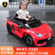 貝多奇蘭博基尼授權兒童電動(dòng)車(chē)男女孩四輪汽車(chē)寶寶可駕駛坐人帶遙控童車(chē) 標配+紅色+雙驅+12V4.5A電瓶