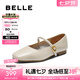 百麗（Belle）七夕禮物氣質(zhì)字復(fù)古瑪麗珍女秋新利落尖頭通勤淺口單鞋B2786CQ5 米白 37 (235mm)