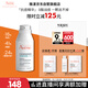 雅漾（Avene）【樊振東同款】控油抗痘精華露30ml C位精華敏肌細致毛孔平衡膚質(zhì)