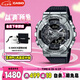 卡西歐（CASIO）手表男士G-SHOCK小鋼炮雙顯運(yùn)動日韓表送男友七夕禮物GM-110-1A