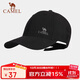 駱駝（CAMEL）戶(hù)外運動(dòng)棒球帽男女鴨舌帽透氣遮陽(yáng)太陽(yáng)帽遮臉帽133BARC017幻影黑