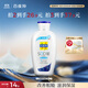 百雀羚經(jīng)典SOD蜜150G滋潤保濕品質(zhì)國貨