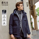 雅戈爾【90白鵝絨】男士羽絨服冬季長(cháng)款加厚保暖可拆卸連帽外套 439896F