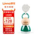朗龍汽車(chē)香水掛件持久車(chē)內香水車(chē)內香薰香氛車(chē)內裝飾香氛擺件汽車(chē)掛件 全新-萌發(fā)現-濃