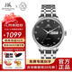上海（SHANGHAI）手表男自動(dòng)機(jī)械名表禮物 官方正品雙歷透底高級(jí)感商務(wù)鋼帶腕表 【實(shí)用藏于格調(diào)中】3013黑盤款