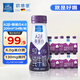 歐德堡東方PRO A2 4.0蛋白牛奶 全脂奶200ml*24盒 高鈣奶 早餐奶