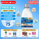 雅培（Abbott）360奶粉1段美版similac進(jìn)口水奶 0-12個(gè)月 水奶946ml /瓶 增強免疫【冷鏈】