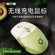 前行者Q5無線藍牙雙模鼠標充電靜音女生辦公專用高顏值小巧便攜游戲筆記本電腦平板iPad手機通用人體工學 牛油果-無線版【適配筆記本/臺式機】