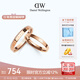 丹尼爾惠靈頓（DanielWellington）DW情侶對戒 歐拉情侶戒指生日禮物DW00401534+DW00400021