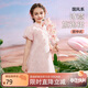 ASK JUNIOR【旗袍裙】裙子女童夏泡泡袖公主裙珍珠扣國風(fēng)兒童裙子 粉色 170 