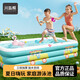 川島熊兒童充氣游泳池加厚大型戶(hù)外泳池家用洗澡盆戲水池 晴空藍1.8電泵