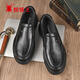 蜘蛛王男鞋2025秋冬季新款羊皮男士皮鞋軟面透氣商務(wù)休閑爸爸鞋 黑色 41