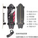 電動(dòng)滑板車(chē)四輪遙控小魚(yú)平衡雙驅代步神器成人初學(xué)者滑板 黑色-雙驅-續航8km 時(shí)速20k